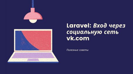 Медиа контент